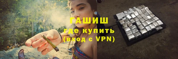СК Бронницы