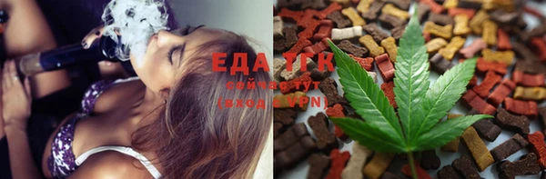 не бодяженный Бугульма