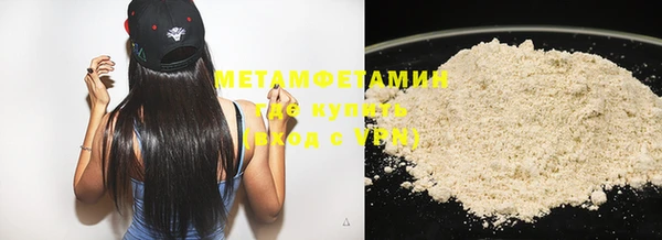 не бодяженный Бугульма
