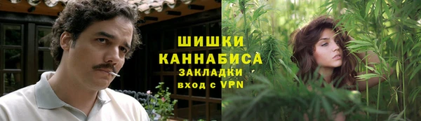 не бодяженный Бугульма