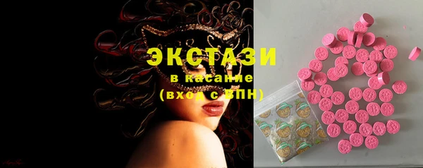 не бодяженный Бугульма