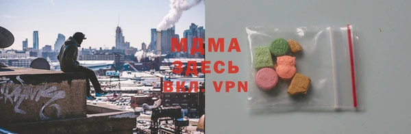 не бодяженный Бугульма