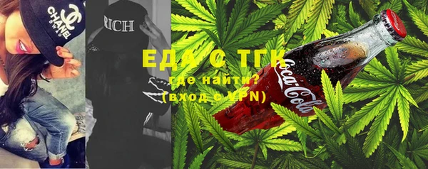 не бодяженный Бугульма