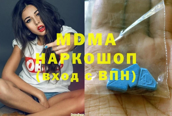 не бодяженный Бугульма