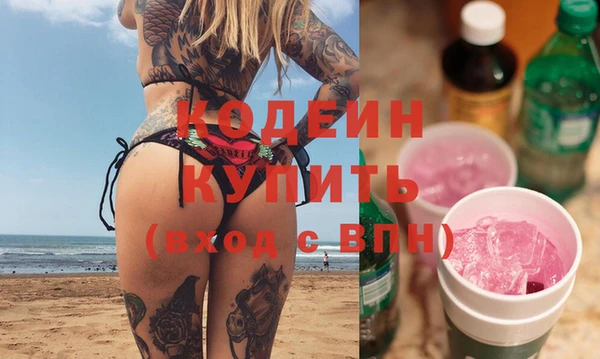 СК Бронницы