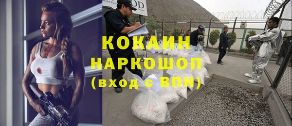 не бодяженный Бугульма