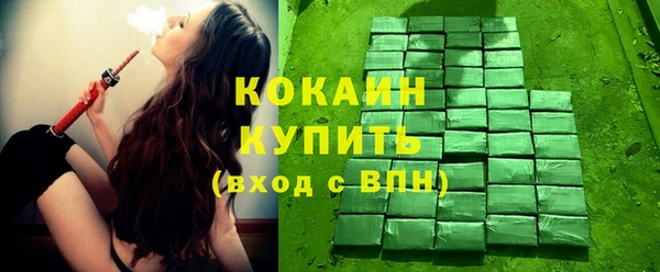 не бодяженный Бугульма