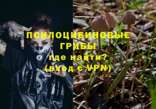 не бодяженный Бугульма
