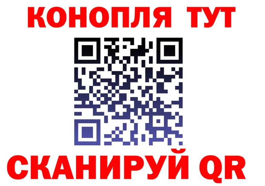 Cannafood марихуана ссылки даркнет MEGA Оханск