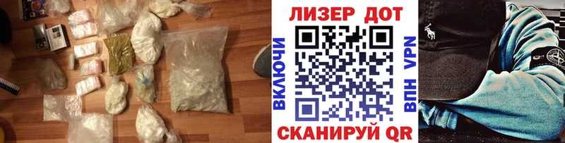Купить  Оханск  Лсд 25 экстази ecstasy 