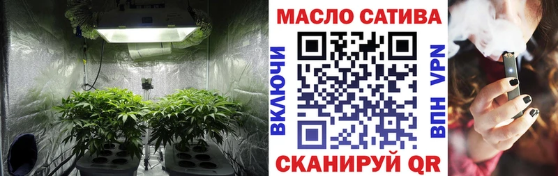 Дистиллят ТГК Wax  Купить закладки  Оханск 